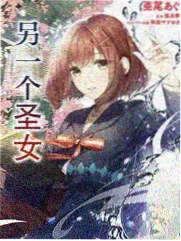 花菜声优访谈特辑画面
