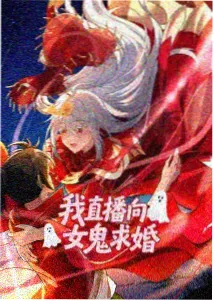 花菜原画设定稿